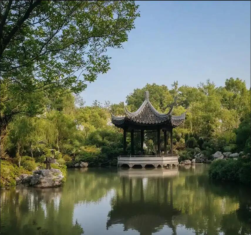 湘潭雨湖宿命律师有限公司